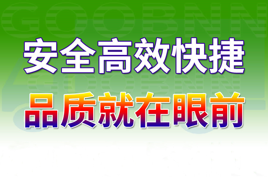 <a href='http://www.fjmdj.com/a/news/youhuihuodong/15146.html' target='_blank'><u>衡水到徐州貨運專線</u></a>